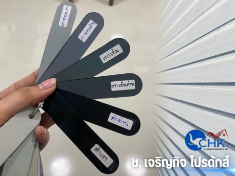 หลังคาเหล็ก PU Foam