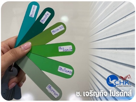 ลอนหลังคาเหล็ก 760